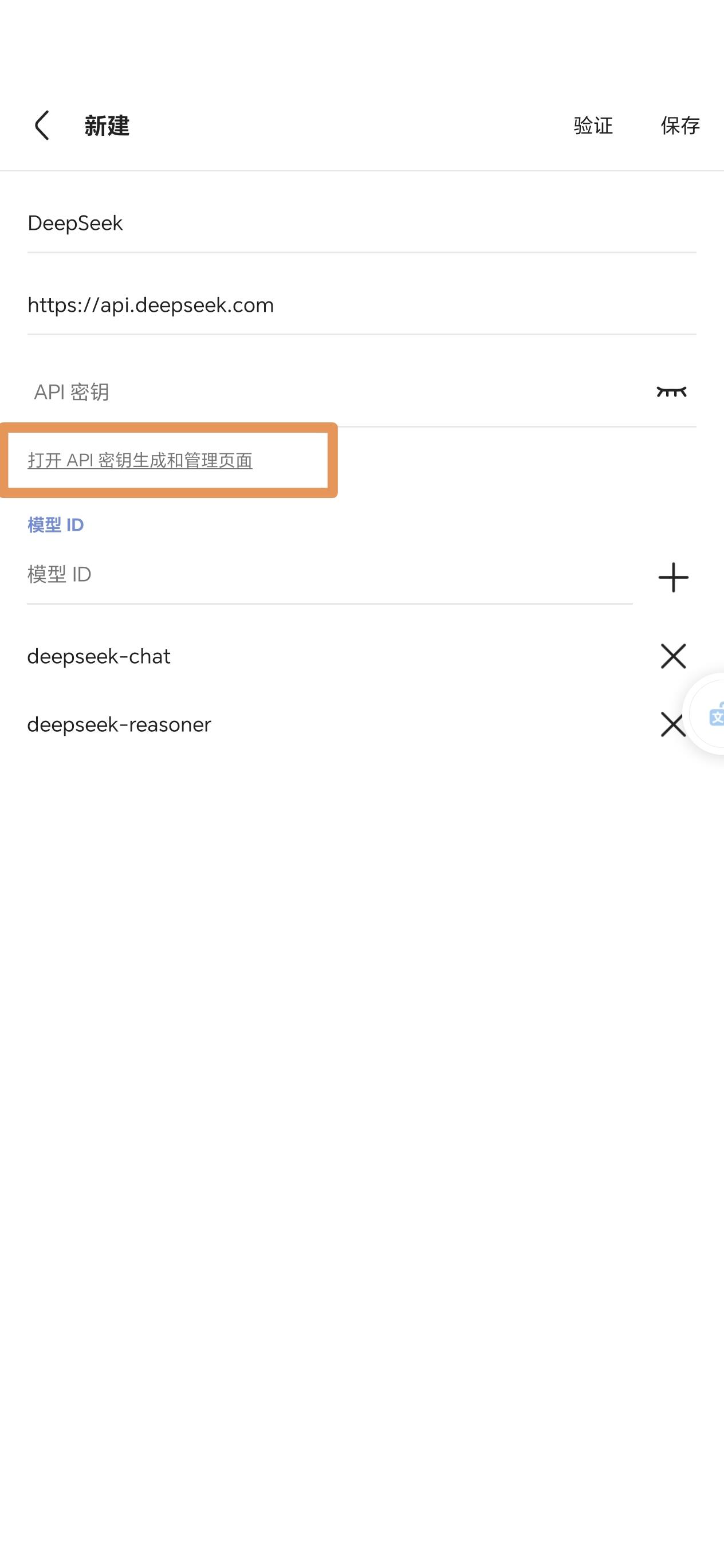 1000014428.jpg