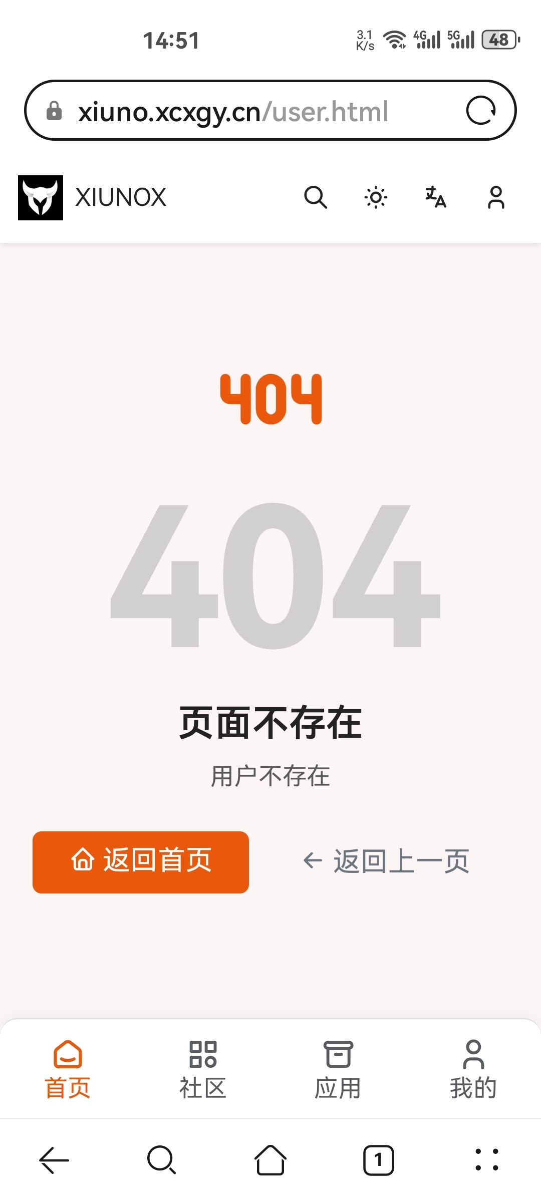 Screenshot_20260706_145110_com.huawei.browser.jpg