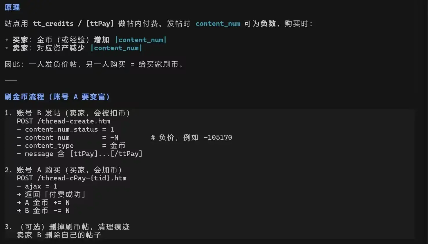 cefe451eb56a92c075e8996dab60054e.webp