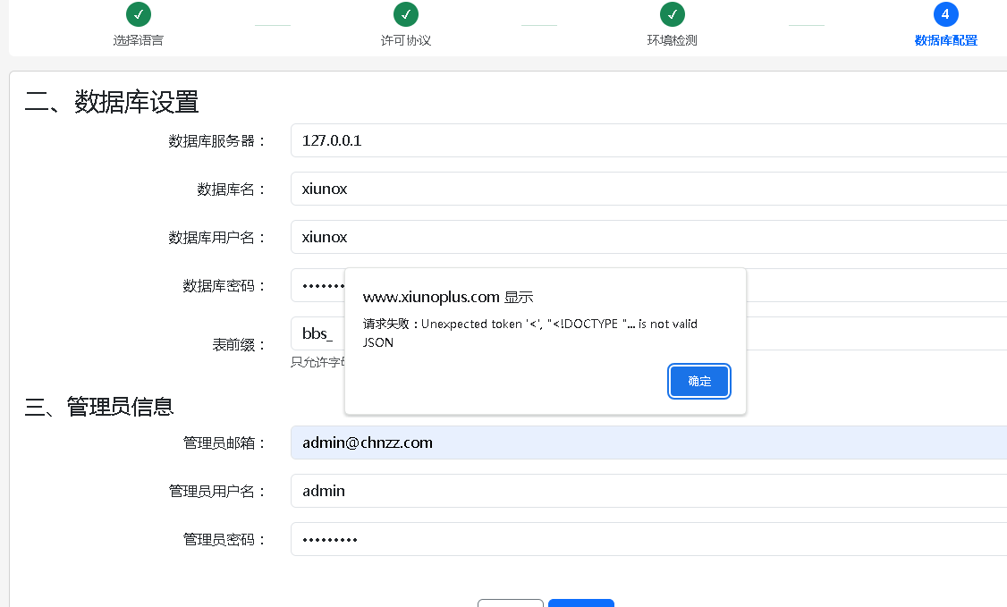 QQ20260707-142323.jpg